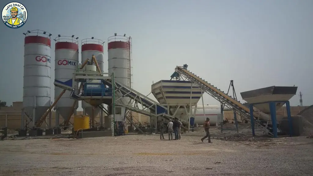 الرئيسية 599929442 1151071283897926 7909703485922704793 n copy